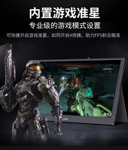 G-Story Authorized goods Ultra-thin T Series Esports Version 15.6 inch FHD 165Hz FPS Gaming Monitor GST56 Switch PS4/PS5
