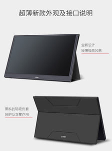 G-Story Authorized goods Ultra-light W Series 15.6 inch Touch HD Portable Monitor GSW56TB/WT Apple Samsung
