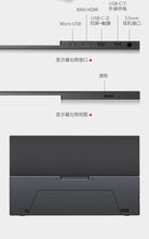 Charger l&#39;image dans la galerie, G-Story Produits autorisés Ultra-léger Série W 15,6 pouces HD Type-C Portable Monitor GSW56FM Apple Samsung
